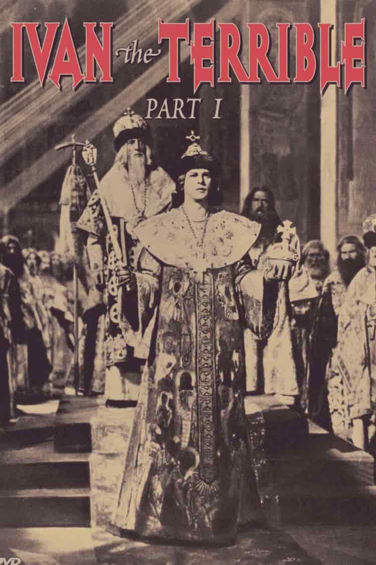 Poster for Ivan the Terrible, Part One